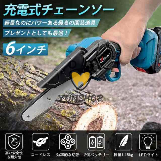 充電式チェーンソー 6インチ 電動チェーンソー チェンソー バッテリー付き | Elikliv 充電式チェーンソー ６インチ8インチ両用 電動