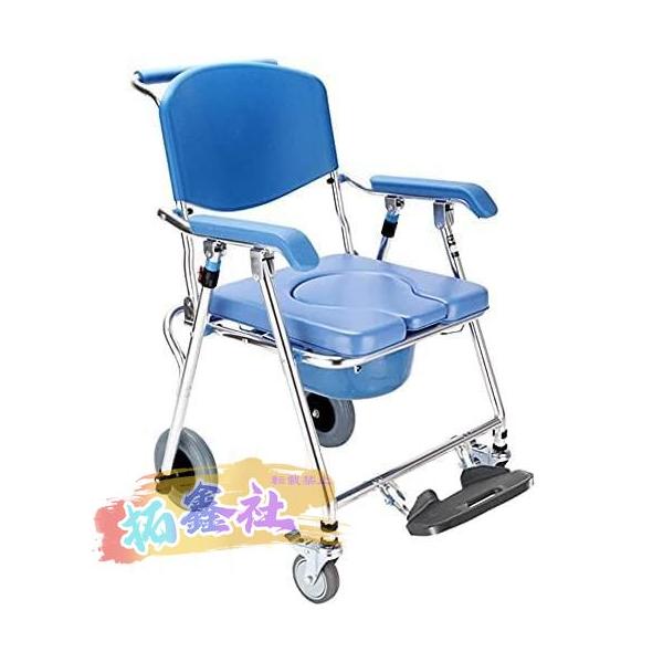 入浴用車いす 介護 シャワーチェア 椅子式トイレ シャワーチェアー キャリー メディカルサービス 4つ高さ調整可能 シャワー 入浴 シャワー用 組立簡単 : 入浴用車いす 椅子式トイレ シャワーチェアー キャリー