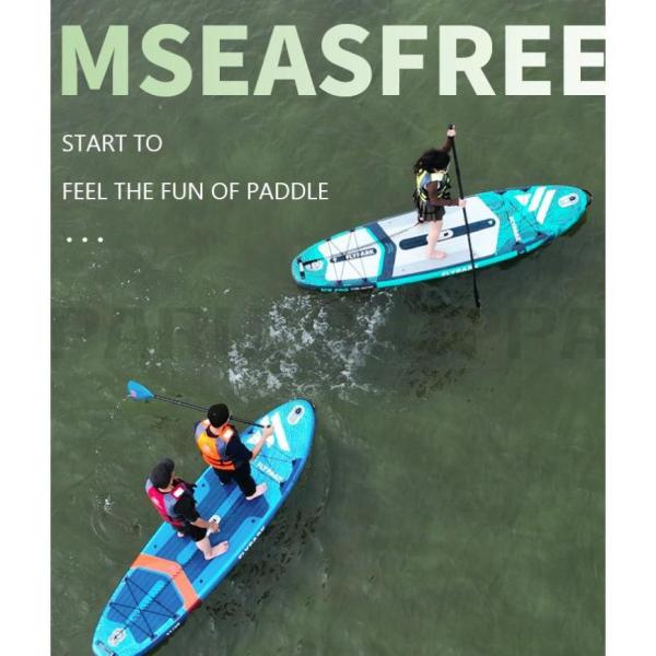 サップボード SUP スタンドアップパドルボード 初心者 安定性 海 320cm サップボード⭐️SUP スタンドアップパドルボード 320cm 耐久性 2人乗り