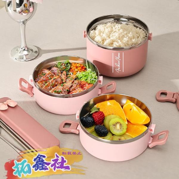 お弁当箱 保温ランチジャー 保温弁当箱 二段 三段おべんとう箱 弁当バッグ付き お箸とスプーン付き 真空断熱 こども 大人 女性 男 保温弁当箱  2500ml 二段 三段 真空断熱 長時間保温保冷 弁当バッグ付き お箸スプーンセット 通勤 通学 アウトドア 大人用 弁当箱 2段 600ml ... 保温弁当箱 三段式ランチジャー・スプーン＆バッグ付き | 真空断熱構造・ステンレス内壁 | 通勤通学・アウトドアに最適 大人子供兼用