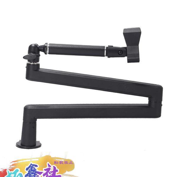 配信、ゲーム等 K&M デスクアームスタンド 開封のみ 未使用 配信、ゲーム等 K&M デスクアームスタンド 開封のみ 未使用