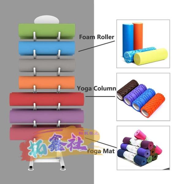 ヨガマット ストレージラック 大きな背の高いヨガマットラックフロア