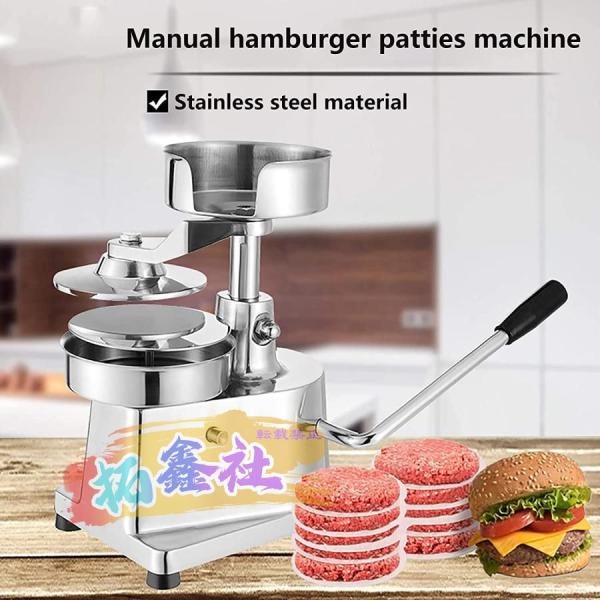 シマノ BIOSENS 50−240 ＆ DAIWA 潮流VJ 30−300 シマノ BIOSENS 50−240 ＆ DAIWA 潮流VJ 30−300