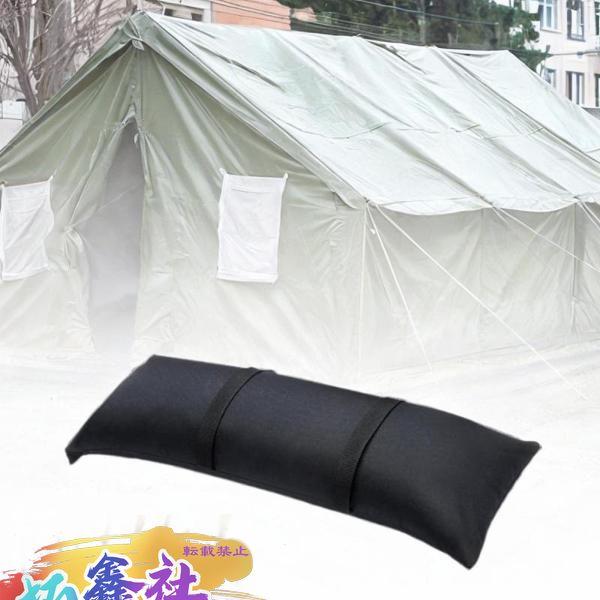 自立型（スタンド）サンドバッグ Plus Nao(プラスナオ) Plus nao