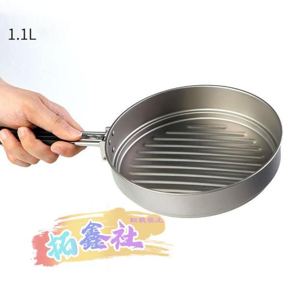 ★新品未使用★ Fissler フライパン 26センチ ガラス蓋 スポンジ付き チャーリー様専用 フィスラーフライパン26cm、ガラス蓋セット 新品未