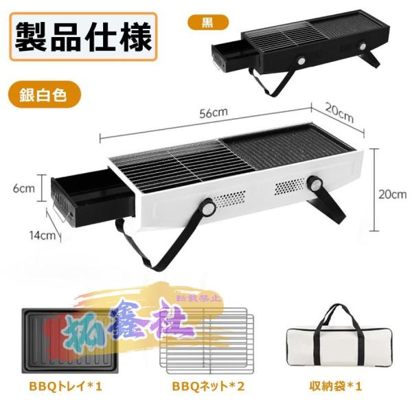 燕三条製 ステンレス焚き火台 グリルセット 専用グリルスタンド付き
