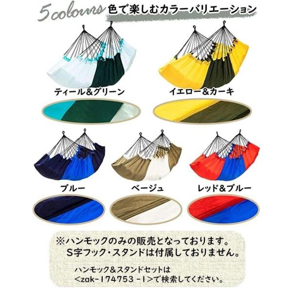 フレキシー のみ 交換 替え 室内 屋内 屋外 収納バッグ お家時間 アウトドア キャンプ ベランダ 部分の