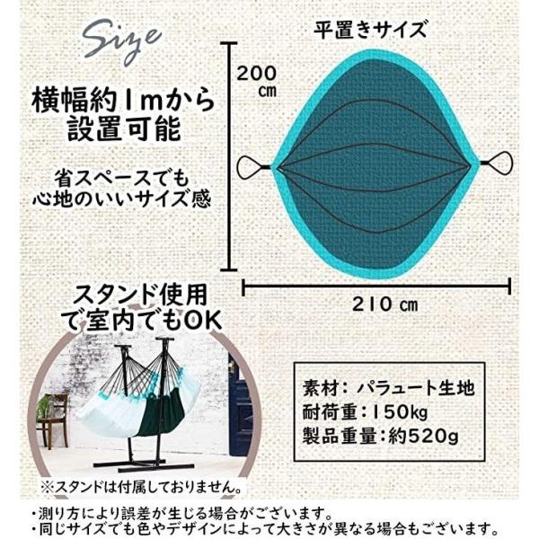 フレキシー のみ 交換 替え 室内 屋内 屋外 収納バッグ お家時間 アウトドア キャンプ ベランダ 部分の