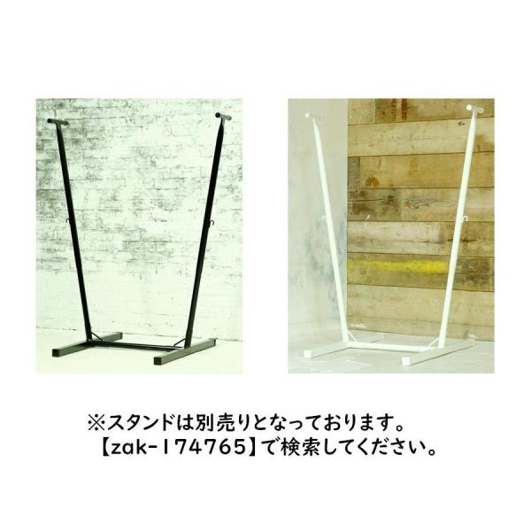 フレキシー のみ 交換 替え 室内 屋内 屋外 収納バッグ お家時間 アウトドア キャンプ ベランダ 部分の