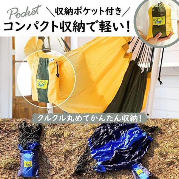 フレキシー のみ 交換 替え 室内 屋内 屋外 収納バッグ お家時間 アウトドア キャンプ ベランダ 部分の