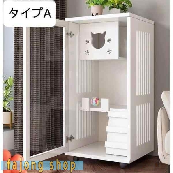 家中時間充実化 品質安心 高級感 スチール 木製フレーム ネコ キャットケージ 猫 保護 猫ゲージ ペットケージ 2段 広 話題商品  キャットハウス 多頭飼い ケージ ハウス留守番 脱走防止 大型 送料無料 お買い得プライス