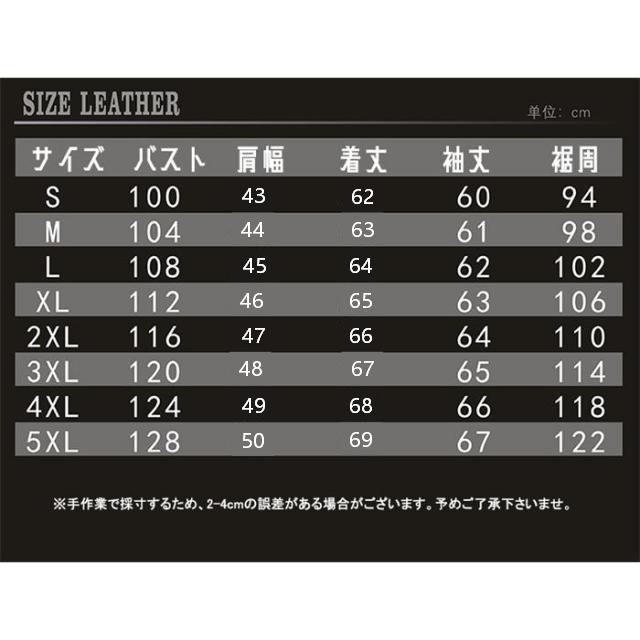 レザージャケット メンズジャケット 本革 ライダース ジャケット 牛革 レッド系ブラウン シングル ダブル ショート丈 バイクジャケットブルゾン MA-1 Gジャン_5