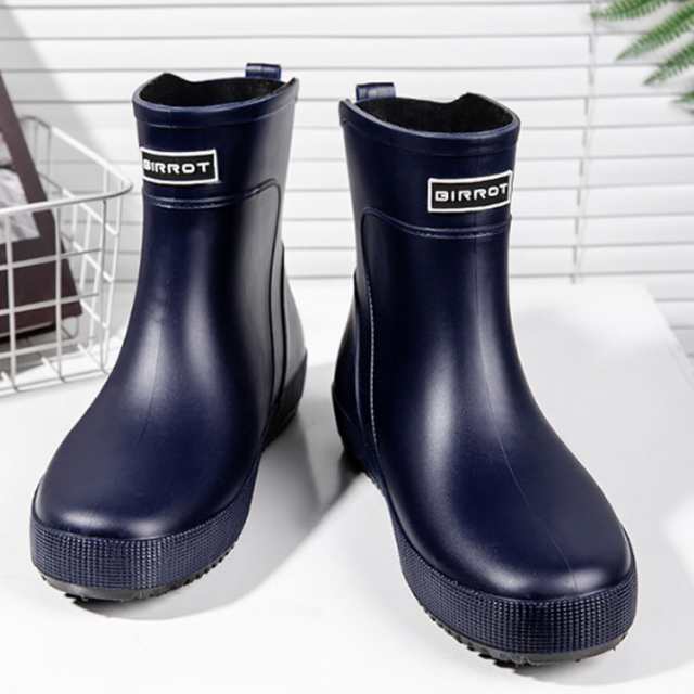 BURTON Step On スノーボードブーツ 女性用 23.5cm 送料無料！男女兼用 レインブーツ レインシューズ ショート サイドゴア