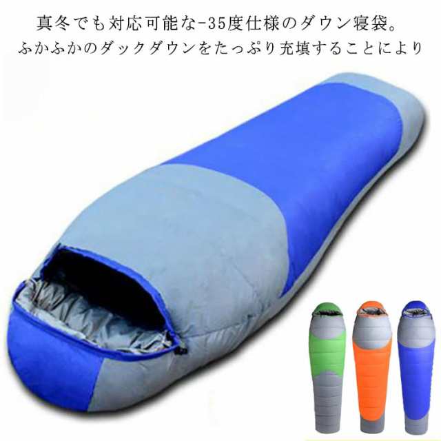 ブルーボートカバーフィットVIP /ビジョンフィッシュ＆amp; A SKI