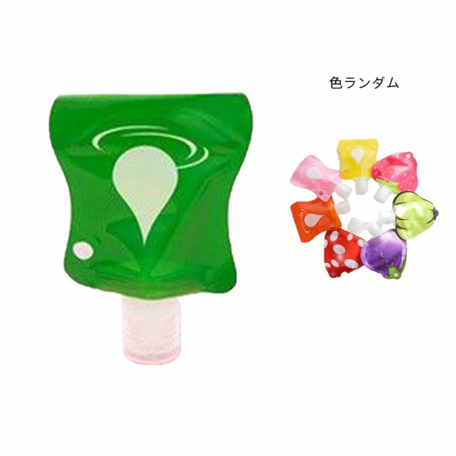 送料無料 トラベルボトル フルーツ型ポータブルパウチ 5点セット 携帯 旅行 コスメ 詰め替えボトル 小分けトフルーツ シャンプー ボディソープ 化粧水 消毒液 アルコール ジェル 除菌 調味料