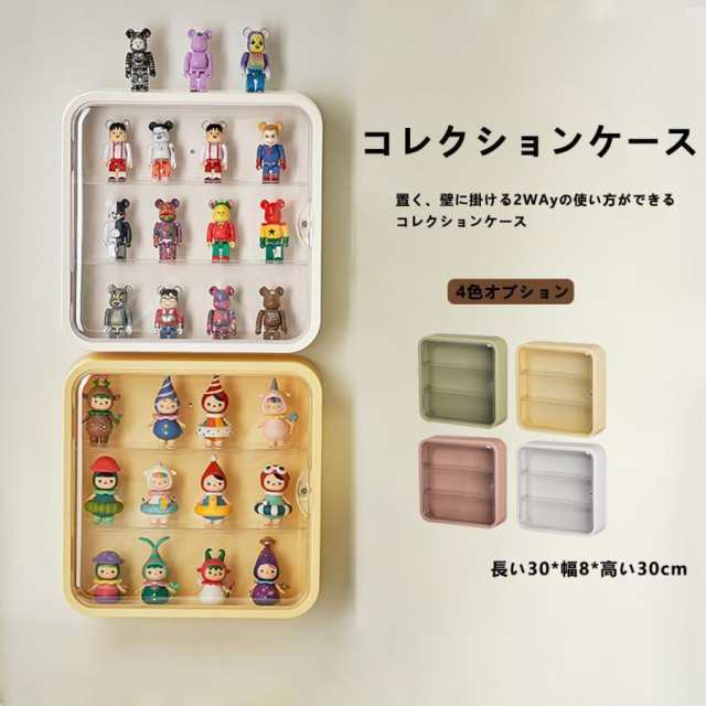 コレクションケース アクリル製 フィギュアケース 3段 ステージ ディスプレイケース 卓上 透明 防塵 コレクションケース棚 模型 展示用 壁掛け可能 コレクションケース