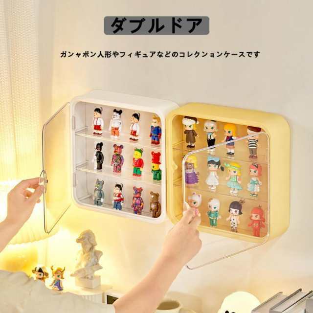 コレクションケース アクリル製 フィギュアケース 3段 ステージ ディスプレイケース 卓上 透明 防塵 コレクションケース棚 模型 展示用 壁掛け可能 コレクションケース