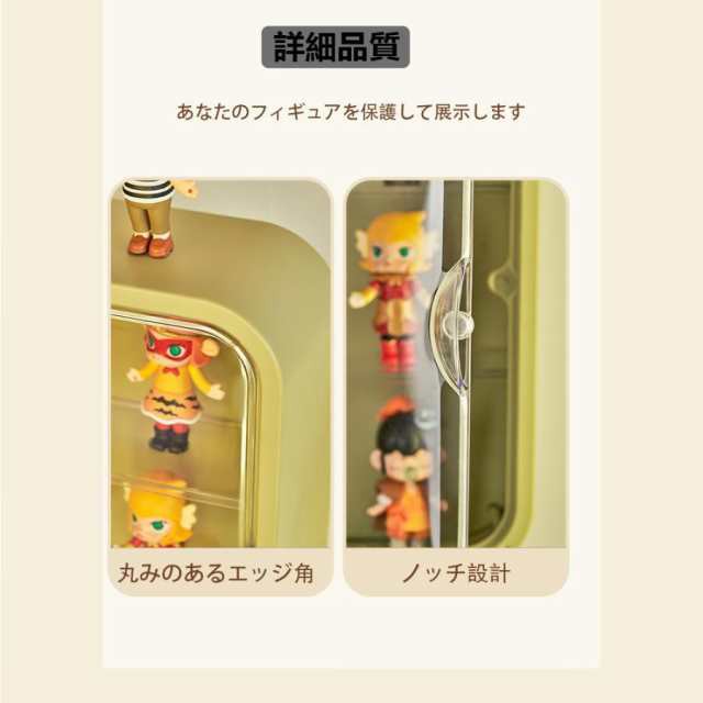 コレクションケース アクリル製 フィギュアケース 3段 ステージ ディスプレイケース 卓上 透明 防塵 コレクションケース棚 模型 展示用 壁掛け可能 コレクションケース