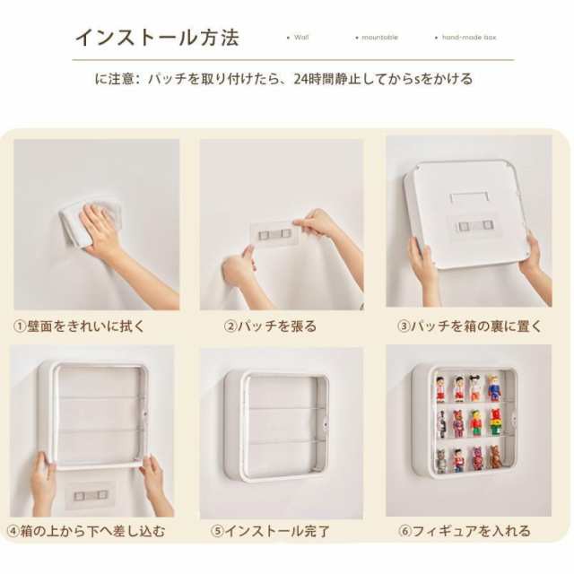 コレクションケース アクリル製 フィギュアケース 3段 ステージ ディスプレイケース 卓上 透明 防塵 コレクションケース棚 模型 展示用 壁掛け可能 コレクションケース