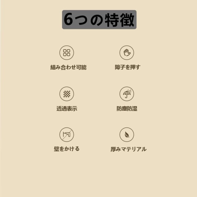 コレクションケース アクリル製 フィギュアケース 3段 ステージ ディスプレイケース 卓上 透明 防塵 コレクションケース棚 模型 展示用 壁掛け可能 コレクションケース