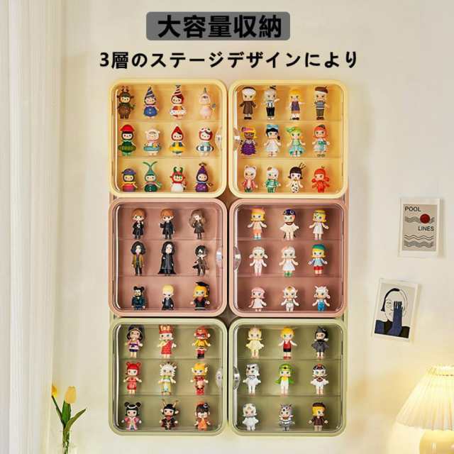 コレクションケース アクリル製 フィギュアケース 3段 ステージ ディスプレイケース 卓上 透明 防塵 コレクションケース棚 模型 展示用 壁掛け可能 コレクションケース
