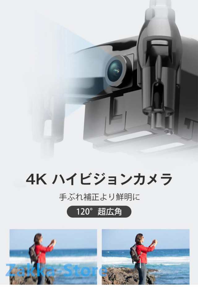ミニドローン 小型ドローン ポータブル 室内 ラジコン トイドローン 初心者向け 誕生日プレゼント 子供 おもちゃ 男の子 小学生 コンパクト ドローン