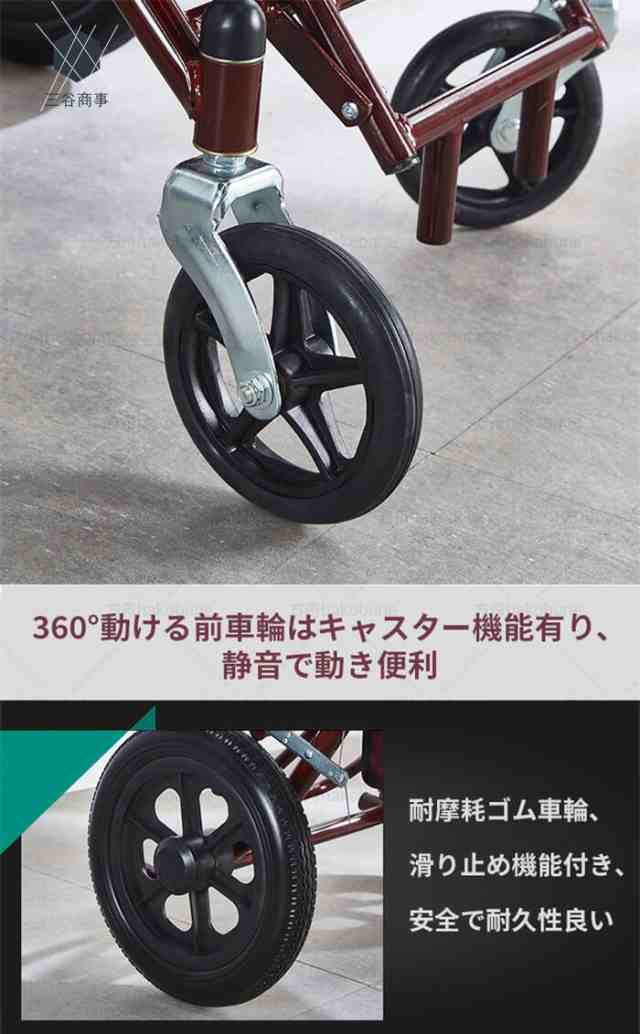 シルバーカー 軽量 折りたたみ式 手押し車 高齢者 車椅子