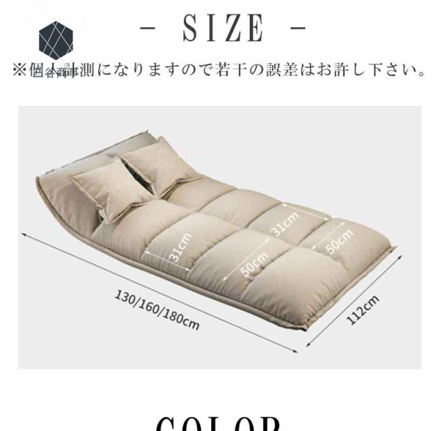 いぶぬいアプリくじ Eve Official on X: 