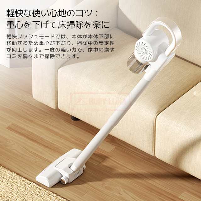 最安挑戦 春新作 新作 送料無料 掃除機 ダニ駆除 コードレス 布団掃除