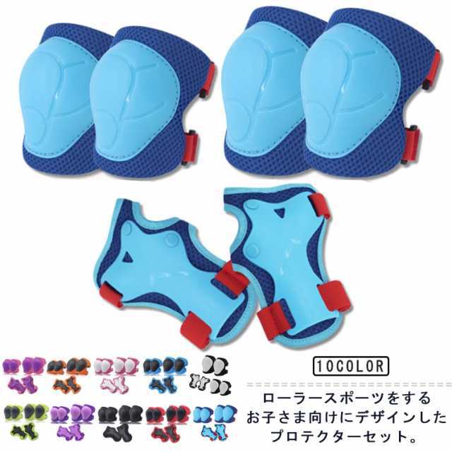 スケートボード プロテクター 6点セット 手首 肘 膝 スケートボード プロテクター 6点セット 手首 肘 膝 Nattork 膝パッド