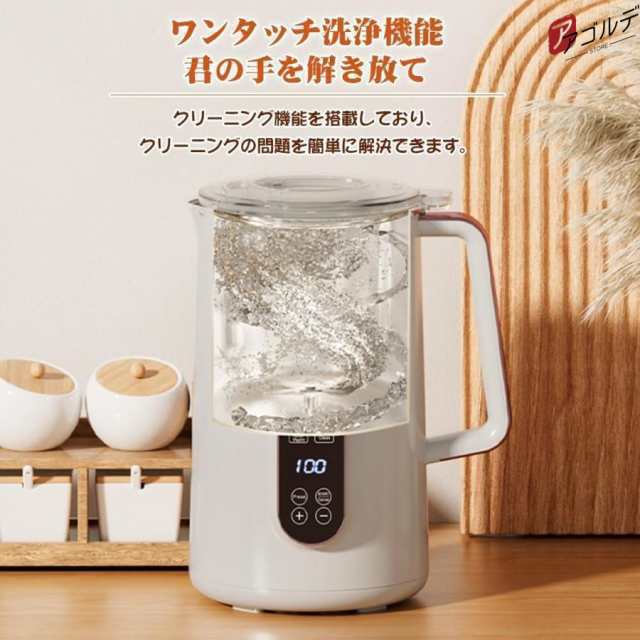 最新 豆乳メーカー.L/.L大容量・つの調理モード時間予約 スープ お粥 ジャム 電気ジューサー ミキサー ステンレス 濾過不要 小型 静音 最新 豆乳メーカー.L/.L大容量・つの調理モード時間予約 スープ お粥