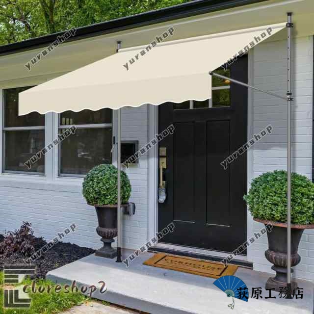 オーニングテント 格納式日よけ オーニング オーニングテント 伸縮