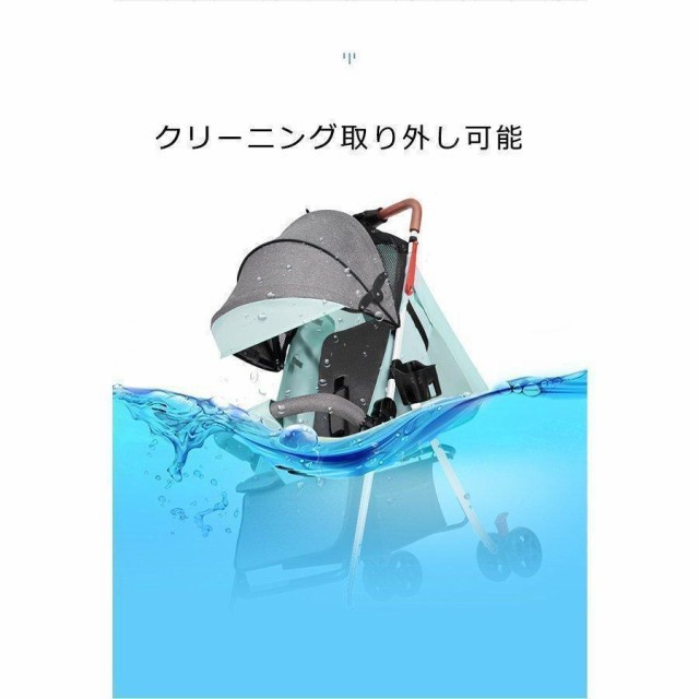 ベビーカー b型 軽量 B型ベビーカー レインカバー おしゃれ 折りたたみ