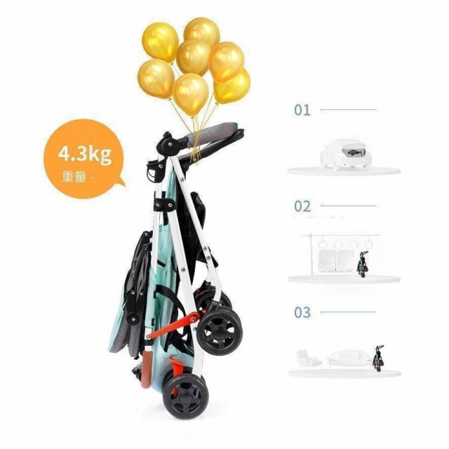 ベビーカー b型 軽量 B型ベビーカー レインカバー おしゃれ 折りたたみ