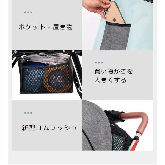 ベビーカー b型 軽量 B型ベビーカー レインカバー おしゃれ 折りたたみ