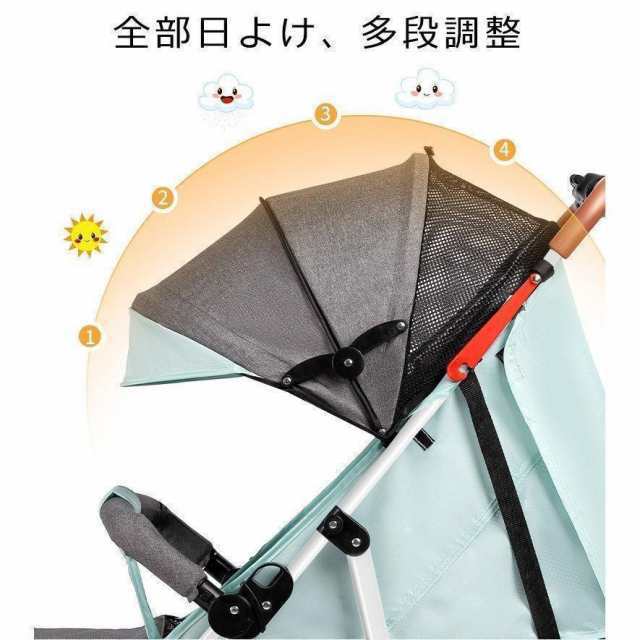 ベビーカー b型 軽量 B型ベビーカー レインカバー おしゃれ 折りたたみ