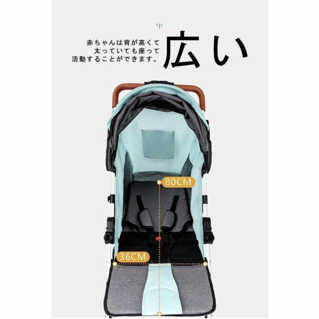 ベビーカー b型 軽量 B型ベビーカー レインカバー おしゃれ 折りたたみ