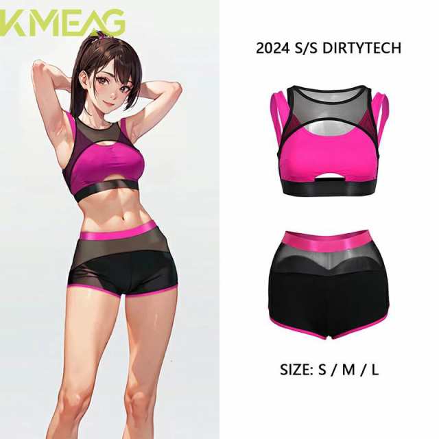 スク水 コスプレ セクシー えろい ランジェリー 下着 ベビードール