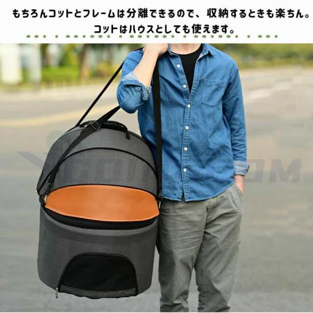 ペットカート 取り外し能 折りたたみ ペットバギー 分離型 3輪 バギー 軽量 前輪360° 安全装置付 ドッグカート キャリー 小型犬 中型犬 介護用 飛び出し防止 分離式 ペットカート 4輪360°回転 折りたたみ 犬用ベビーカー猫犬兼用