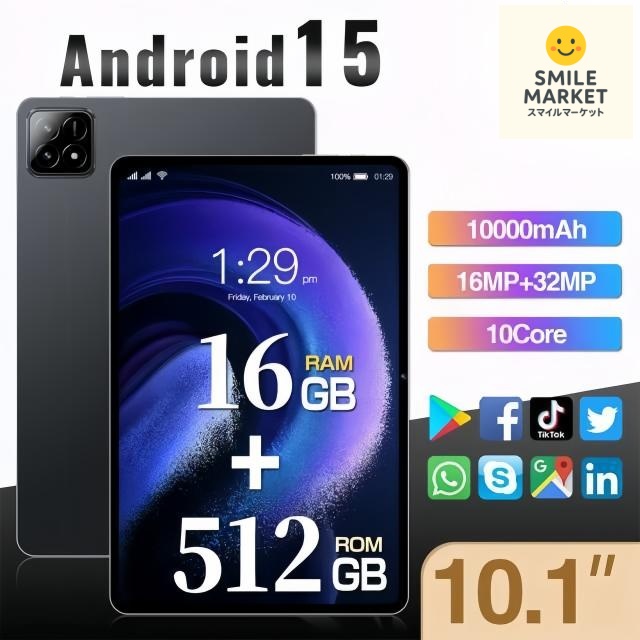 タブレット 10インチ 2025初登場】 ANDROID 14 タブレット 10インチ WI