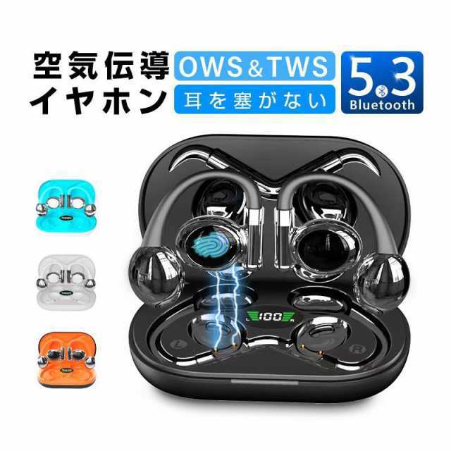 限界値下げ中1/6 迄　TCL 65型 サウンドバー付き 限界値下げ中1/6 迄 TCL 65型 サウンドバー付き