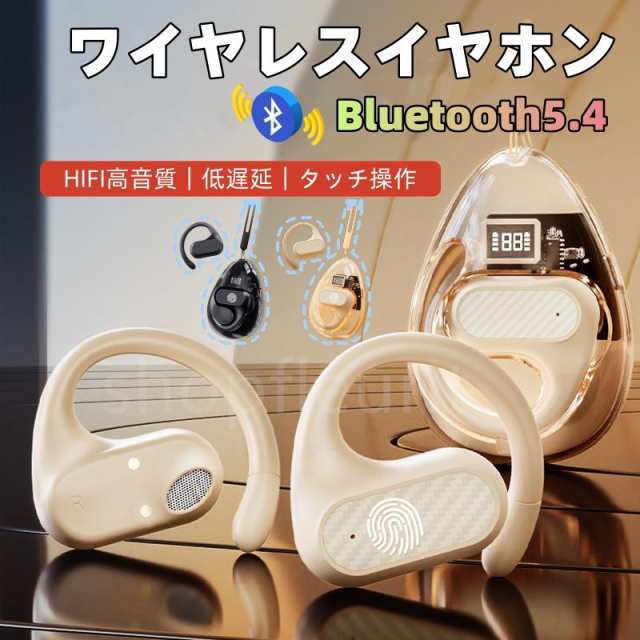 インシュレーター6個×2セット、ORB HI-3522B、山本音響工芸PB-10