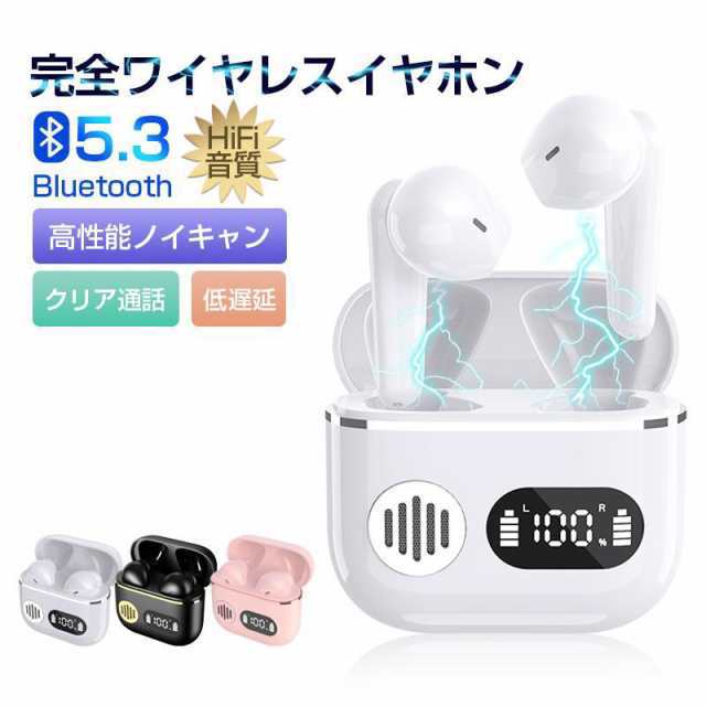 完全ワイヤレスイヤホン Bluetooth5.3 イヤホン インナーイヤー 完全ワイヤレスイヤホン Bluetooth5.3 イヤホン インナーイヤー