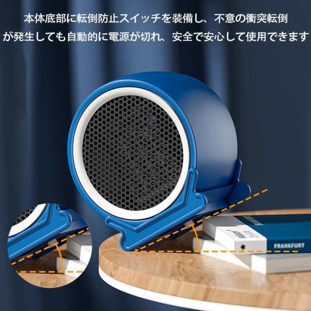 e1 PTCセラミックヒーター Leteton - セラミックヒーター PTC-1500ZR の評価 | SHOPSTAFF