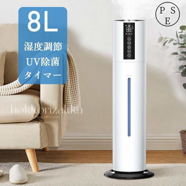 加湿器 ハイブリッド加湿器 4.7L Cタイプ 木造14.5畳 プレハブ24畳 ダイニチ HD-C900H-H ダイニチ (Dainichi) 加湿器 ハイブリッド式 (木造和室14.5畳まで