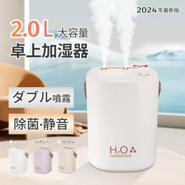 まとめ) ダイニチ工業 加湿器用キャスターH090700 1パック(5個) 〔×10