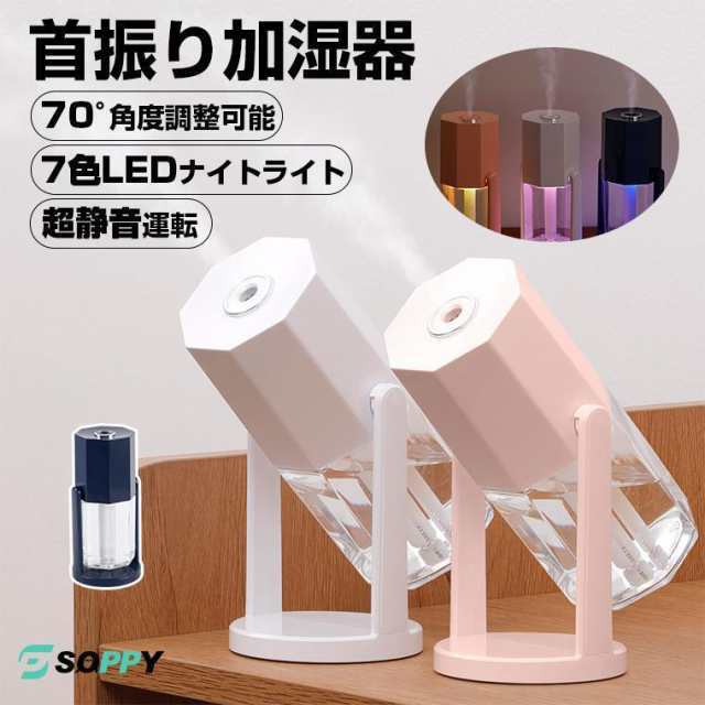 エムスリーズ工房 ハングマン シェル