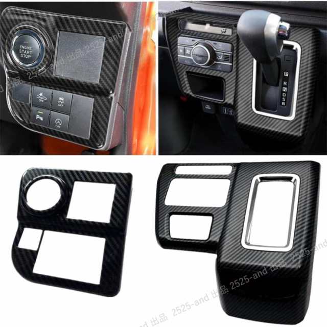 レンズ(ズーム) Tamron Di II 18-270mm F3.5-6.3 VC canon ダイハツ 新型 アトレー インテリア14点フルセット 選べる3色 サテン