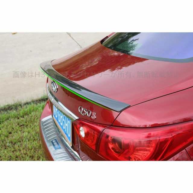 小さな車屋 ニッサン スカイライン V37 カスタム パーツ アクセサリー SKYLINE V37