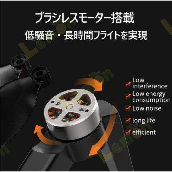 ドローン SG108PRO 4K 高画質 2軸ジンバルカメラ搭載 GPS 回転飛行 収納ケースつき ギフト　プレゼント 贈り物 夏休み ドローン SG108PRO 4K 高画質 2軸ジンバルカメラ搭載 GPS 回転飛行